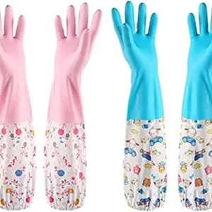 (২ জোড়া) Long Hand Gloves