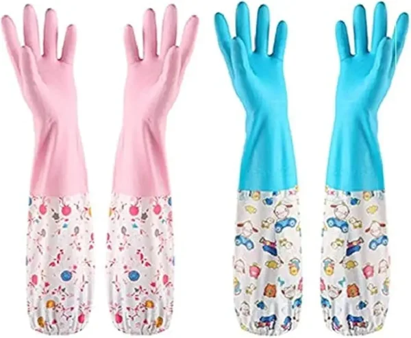 (২ জোড়া) Long Hand Gloves