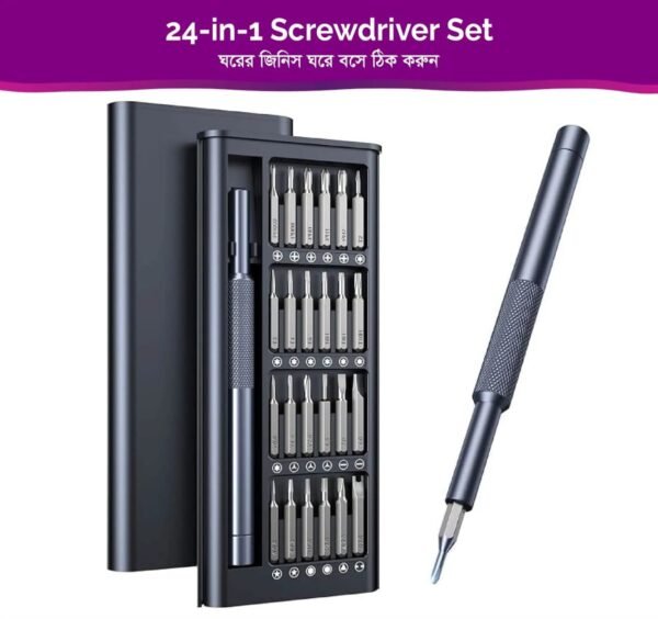 (1-Set) 24-in-1 Screwdriver set
